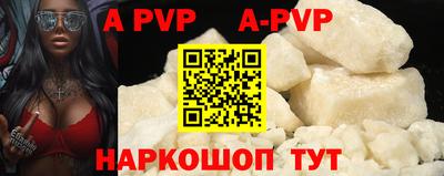 кокаин колумбия Лесосибирск