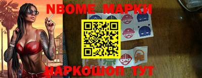 каннабис Ливны