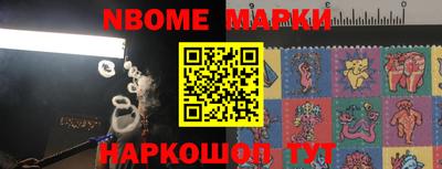 кокаин колумбия Лесосибирск