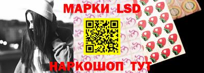 кокаин колумбия Лесосибирск