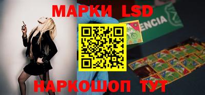 кокаин колумбия Лесосибирск