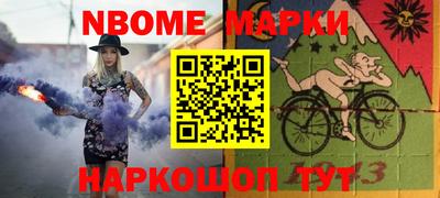 каннабис Ливны
