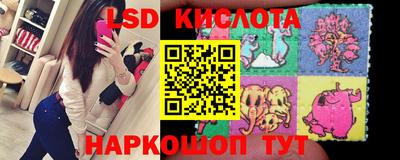 кокаин колумбия Лесосибирск