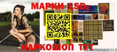 кокаин колумбия Лесосибирск