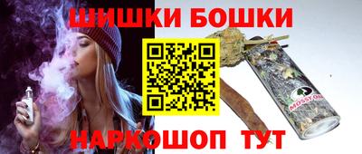 кокаин колумбия Лесосибирск