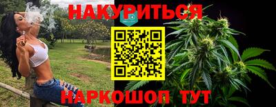 кокаин колумбия Лесосибирск