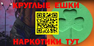 кокаин колумбия Лесосибирск