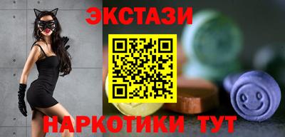 кокаин колумбия Лесосибирск