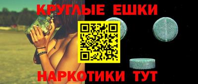 2c-b Ликино-Дулёво