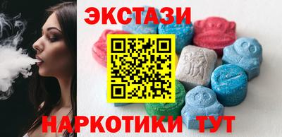 2c-b Ликино-Дулёво