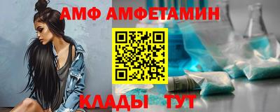 кокаин колумбия Лесосибирск