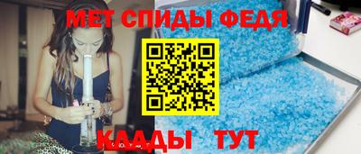 2c-b Ликино-Дулёво