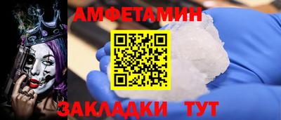кокаин колумбия Лесосибирск