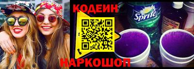 кокаин колумбия Лесосибирск