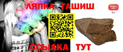 кокаин колумбия Лесосибирск