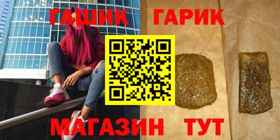 кокаин колумбия Лесосибирск