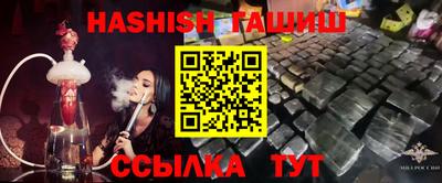 2c-b Ликино-Дулёво
