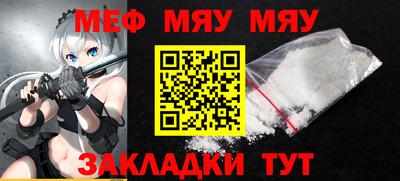 2c-b Ликино-Дулёво