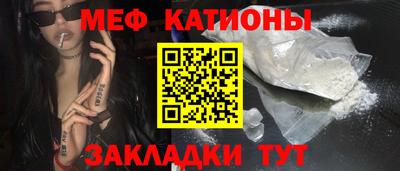 каннабис Ливны